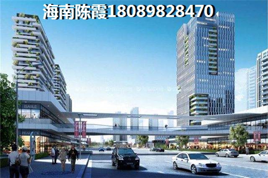 定安海南凤凰城房价走势分析，是否持续升值？
