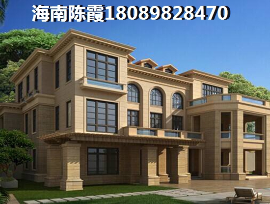 建业花园里房子外地人怎么买？