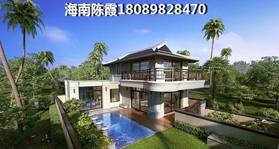 2025海南房价醉便宜的城市