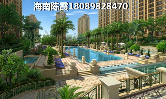 哈尔滨二手房怎么样