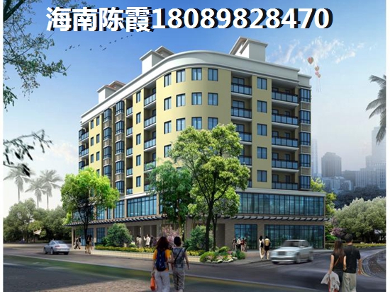 熙园的房子怎么样