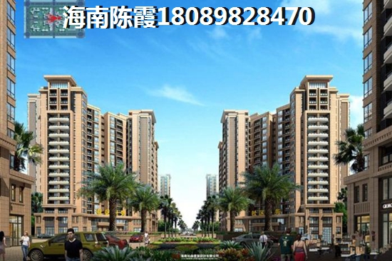 柳州房价未来走势如何变化