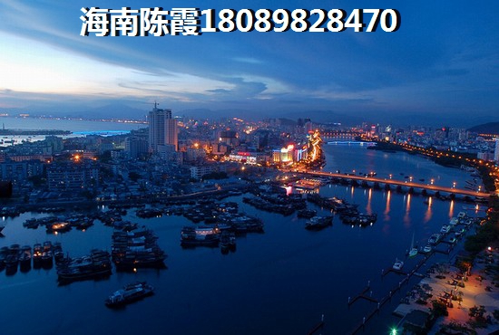 荣安公馆房产怎么样