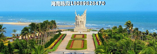 东新府楼盘价格表