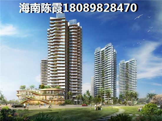 辽源市龙山新城房价