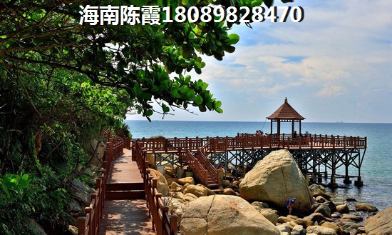 海南周边房价多少