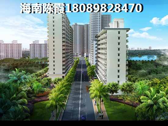 定安房价2025是涨是跌？