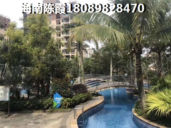宝安公园家适合养老+度假吗？