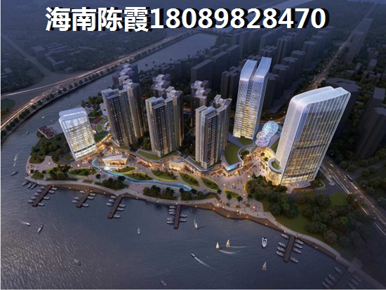日广·凤羽林温泉二手房合适买吗