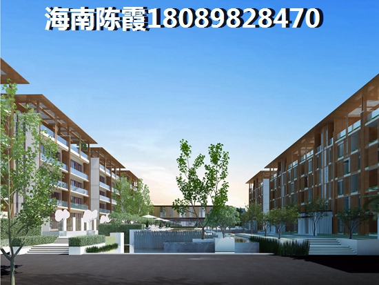 要是阳东县房价真的速降有什么影响？
