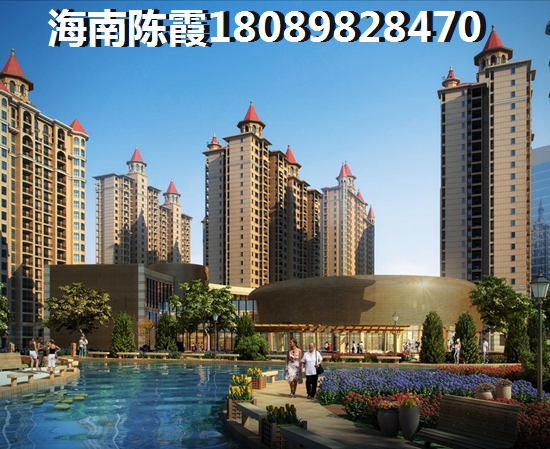 2025是否还选择来恒华国际买房