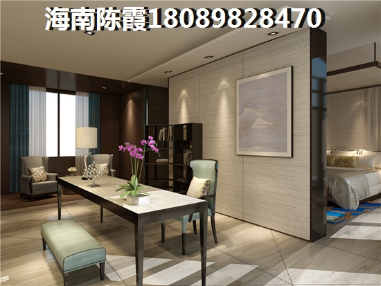 定安买房养老过冬纸得买吗