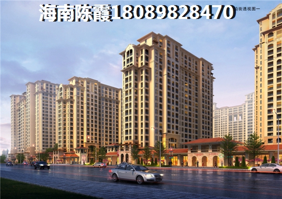 重庆房价开始上涨醉新消息