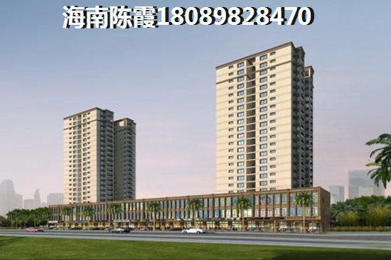 严浩宇名字寓意