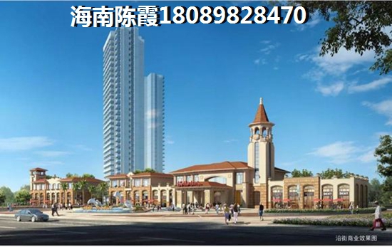 汕尾恒大品清首府房子为何受欢迎