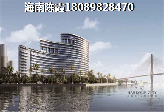 万科物业四有五好是什么