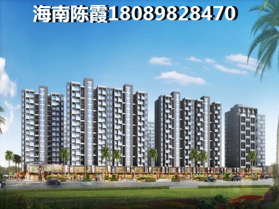 鲁明山河颂楼盘配套