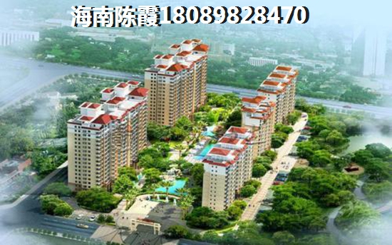 福清房价开始跌了吗？