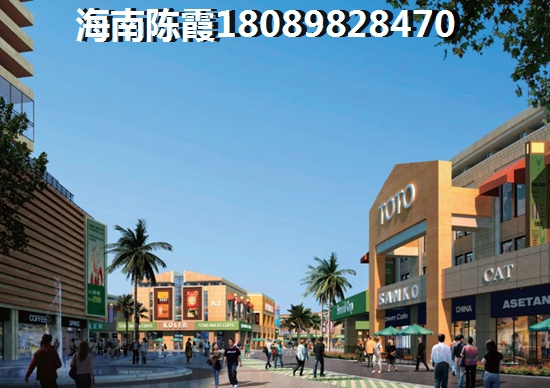 荣和城市之门房价一套多少钱? 荣和城市之门房价一套多少钱?