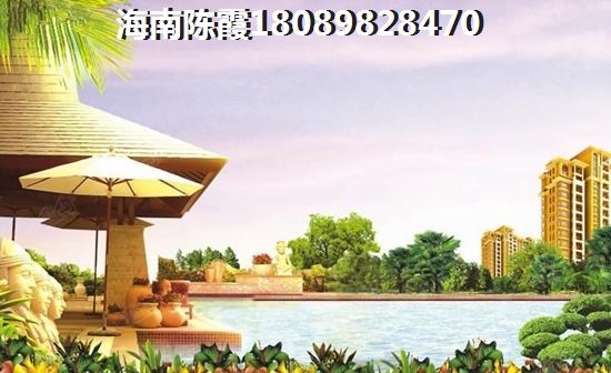 定安天长椰风水韵房价2025上涨了吗? 定安天长椰风水韵房价2025上涨了吗?
