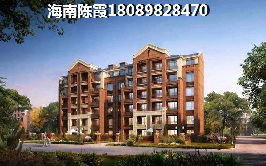 日广·凤羽林温泉二手房生纸空间巨大